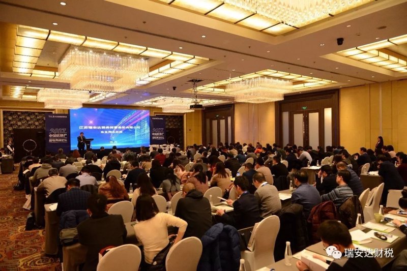 开发商会员计划:打造更优购房体验